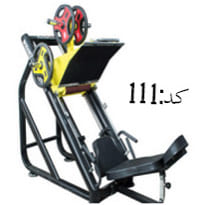 دستگاه پرس پا